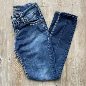 SILVER | Distressed  Suki Skinny Jeans